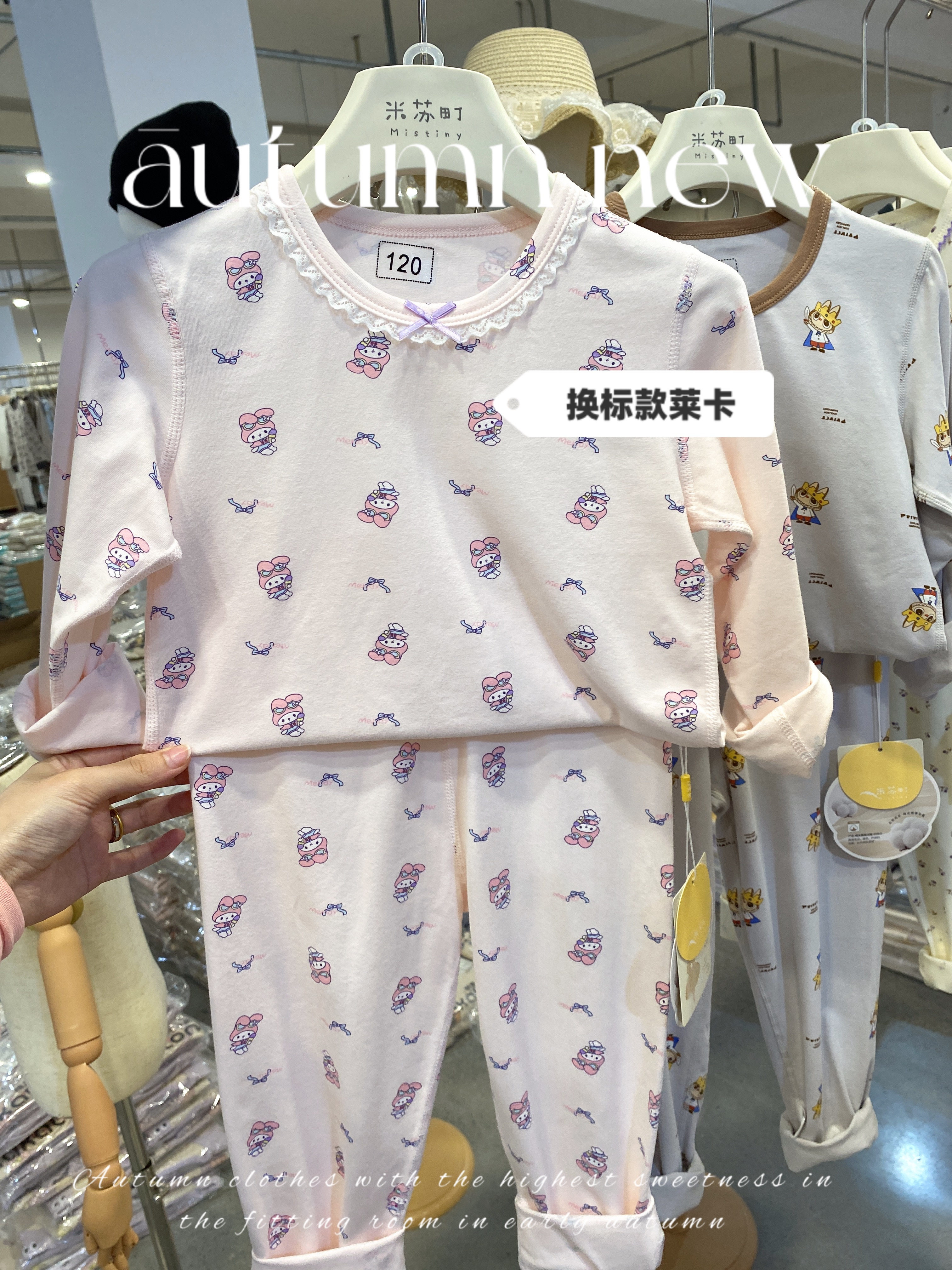 2026新款莱卡棉A类95棉5氨纶纯棉女童儿童秋衣家居服套装舒适无骨