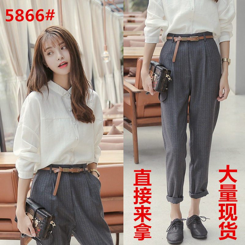 Perfee Online Shopping In Bangladesh 2019 Spring New Style