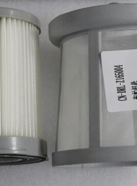 伊莱克斯吸尘器配件Z1630 1670  1660  1650过滤网滤芯海帕网罩