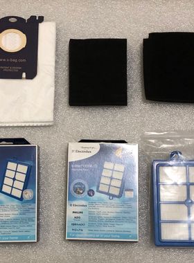 伊莱克斯吸尘器ZUS3940P ZUS4065AF ZUSG3901过滤网海绵海帕滤芯