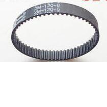 莱克吸尘器除螨机VC-B501 B502 B502-3 B302 B701滚刷皮带传送带