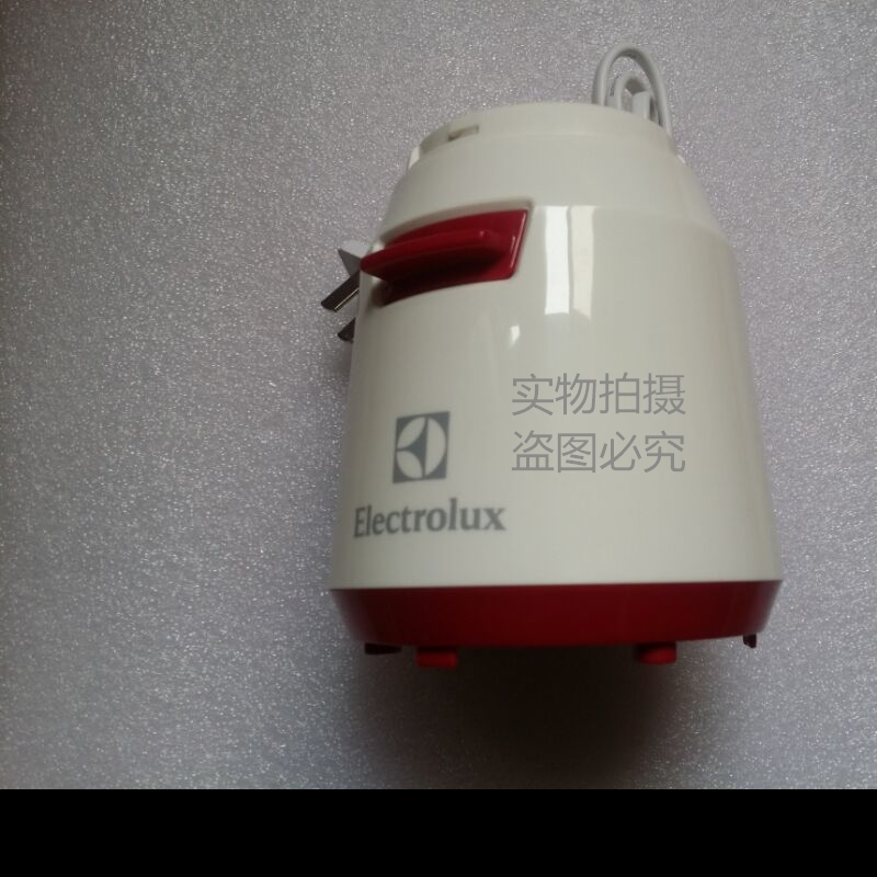 伊莱克斯搅拌机榨汁机配件EBR150G底座主机主体电机