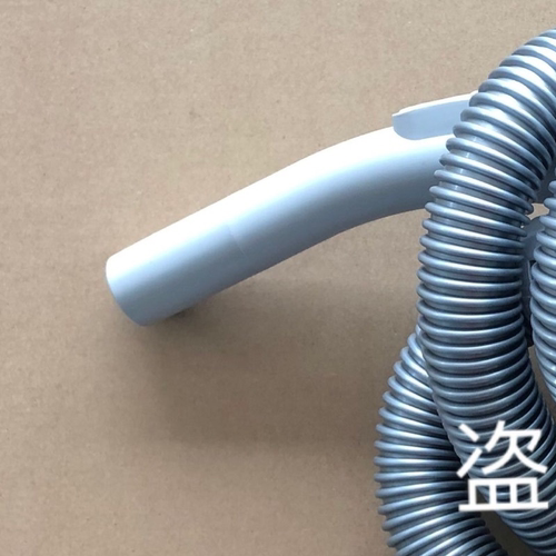 莱克吸尘器VC-T3512E T3517E T4009E T4008 T3511E软管连接管管子
