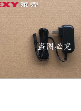 莱克吉米吸尘器PD506 C31T CP31 C31S CT100 T200 CB100充电器线
