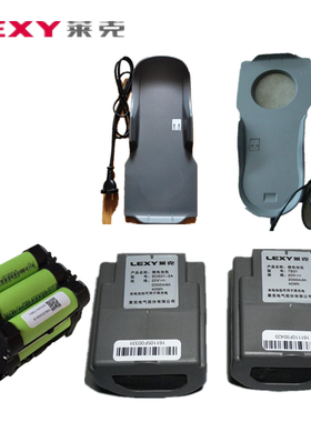 莱克吉米除螨机BD501-3 BD401 BD502 JV31 TB31 TB32电池板充电座