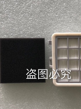 伊莱克斯ZLUX1801 1831 1840 1841 1850 1821IW过滤网棉海绵海帕