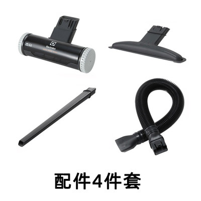 ZB3230PO配件包伊莱克斯