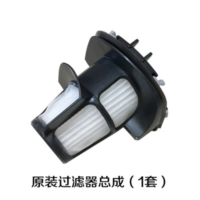 ZB3423BO过滤网伊莱克斯