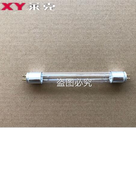 莱克除螨机VC-BD501-3/TB31/BD502/TB51消毒灯管紫外线灯管
