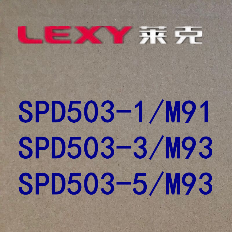 莱克吸尘器配件SPD503-1 M91 M81 M93 M95滚刷扣盖锁扣