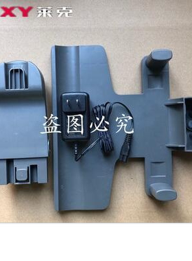 莱克吸尘器配件SPD306 307 M81Plus M8Mate M8PRO MJ19电源充电器