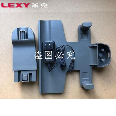 莱克吸尘器配件SPD306 307 M81Plus M8Mate M8PRO MJ19电源充电器