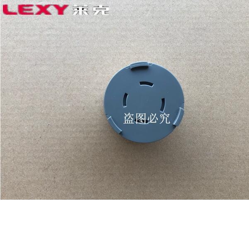 莱克吉米吸尘器C53T C53S CJ55 CX5 C55T CJ53海帕过滤网滤芯HEPA