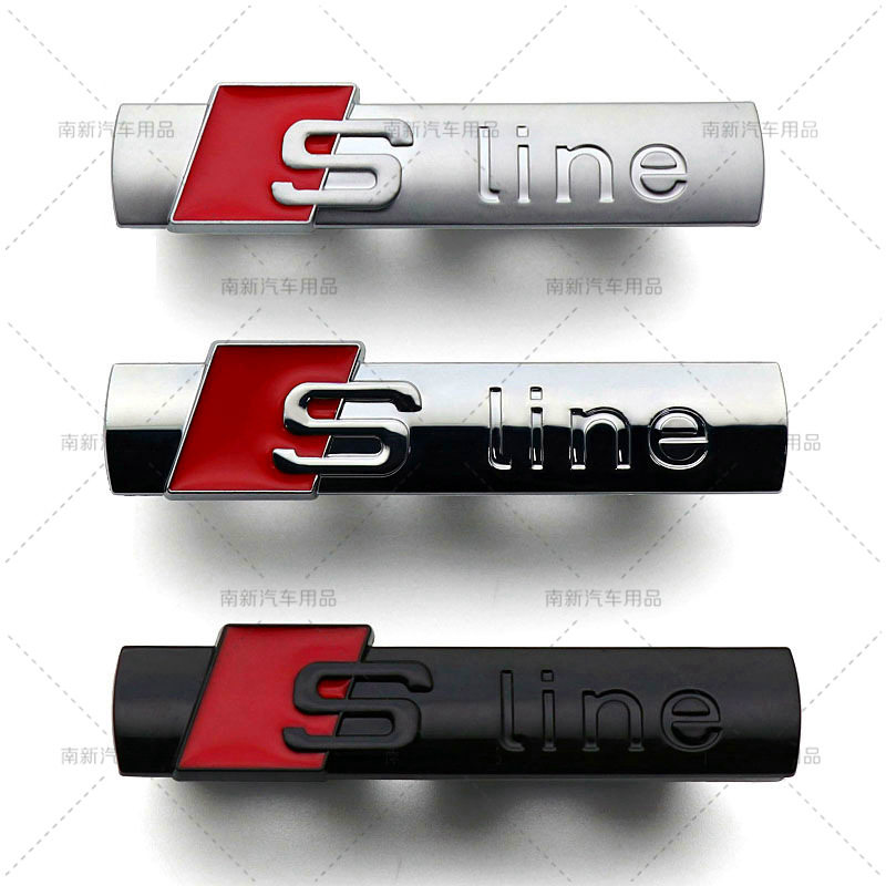 适用于奥迪sline中网标 a4 a5a6专用  改装中网标