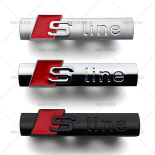 适用于奥迪sline中网标 A4 A5A6专用 改装中网标