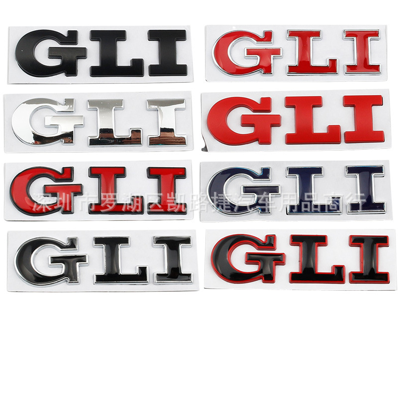 车标大众车标大众车标