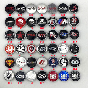 汽车改装轮毂盖中心盖56/58/60/62/63/65/66/68/75MM标轮胎装饰盖