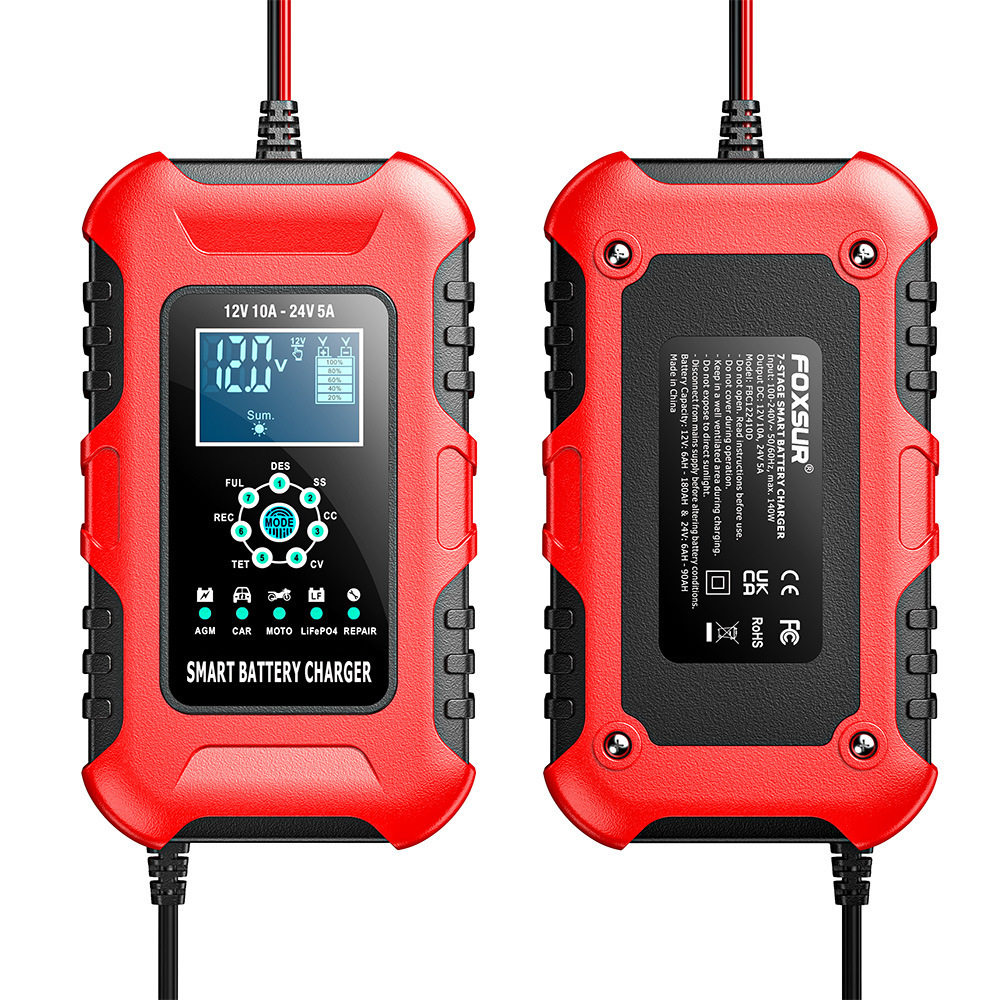 10A 7段式12V24V摩托车电瓶充电机汽车电瓶智能充电器 跑马灯指示