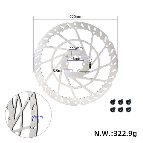 220mm6孔碟刹盘TALARIA Talaria 3 M3摩托车2.3mm厚碟刹盘配件