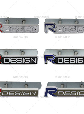 RDESIGN车标3D立体金属车身贴 适用于沃尔沃改装车标