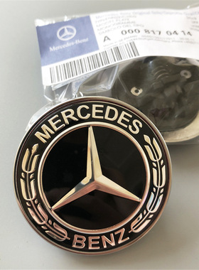 适用奔驰57mm机盖标改装黑色麦穗苹果树巴博斯黑B劳伦斯引擎盖标