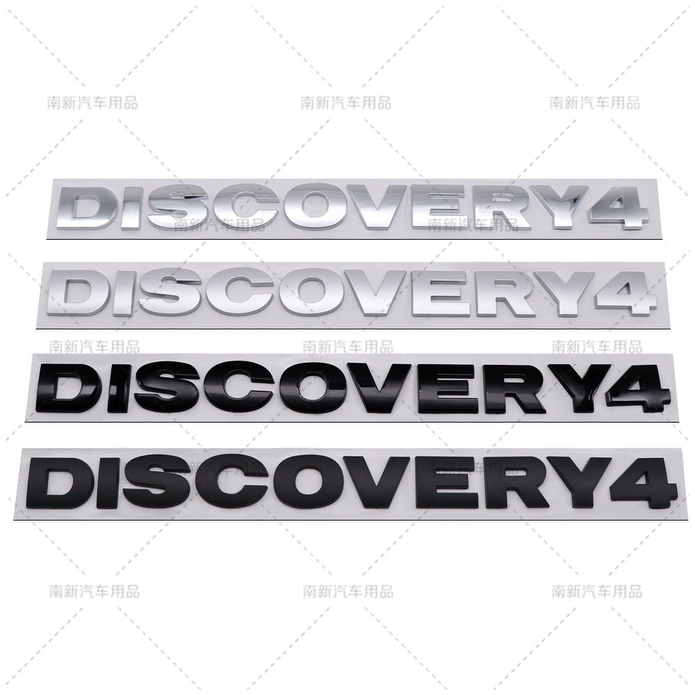 适用于路虎发现者尾标 发现4字母标 discovery4车尾标车贴车标志