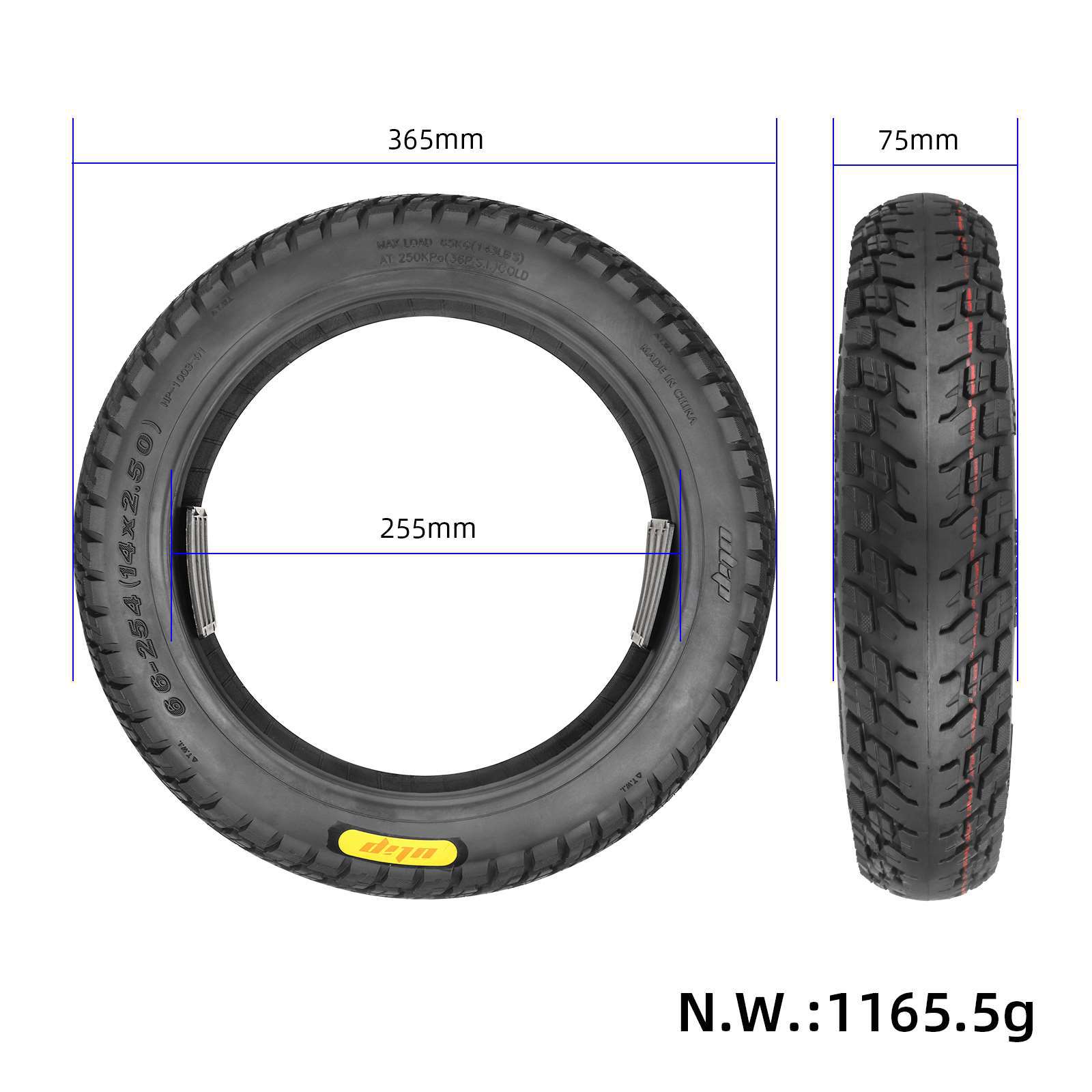 ulip品牌66-254 14x2.50真空胎适用自行车电动自行车摩托车真空胎