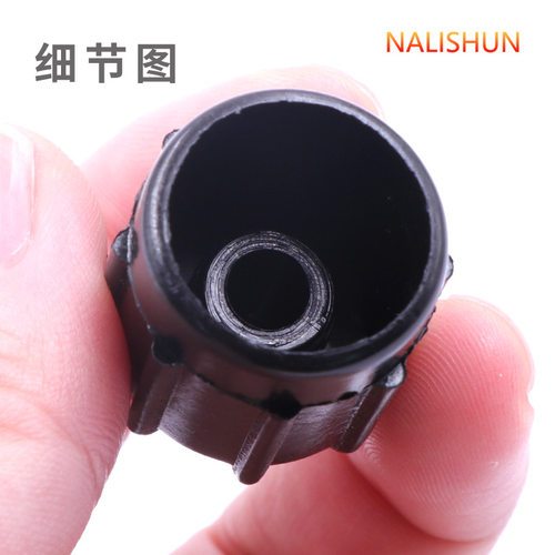 适配波罗宝来捷达新桑塔纳汽车空调冷媒阀门座防尘帽加氟嘴气门盖