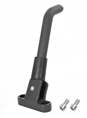 小咪电动滑板车M365 Pro Pro2 1S脚撑通用电动滑板车配件黑色脚撑