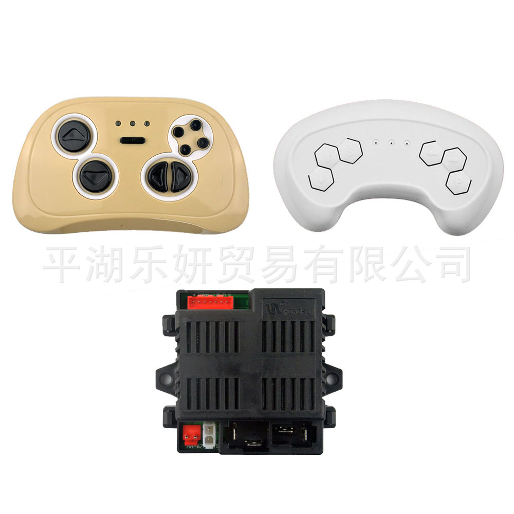 HH677K-2.4G儿童电动车遥控器接收器12V控制器主板线路板童车配件