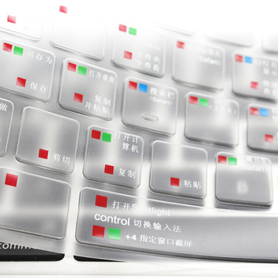 适用苹果键盘膜mac book TPU快捷键Mac保护膜pro15笔记本OS功能键