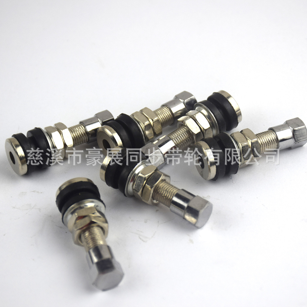 摩托电动车真空胎锌合金气门嘴  tr161加长轮胎气嘴