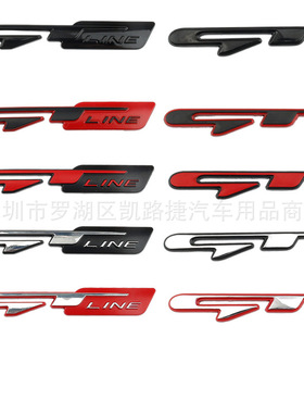 适用于起亚GT LINE车标朗动GTline领动智跑KX5K3K4K5斯汀格车贴
