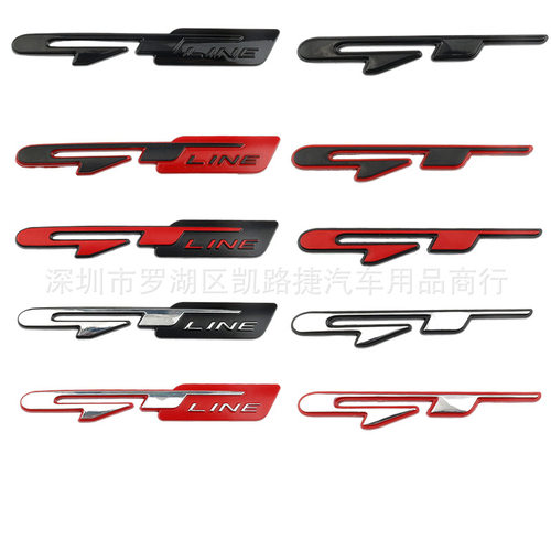 车标朗动起亚斯汀格车贴