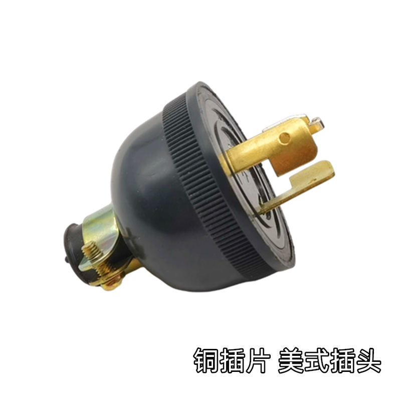 2KW5KW汽油发电机配件新式升级款上螺丝防松插头免撬三插头