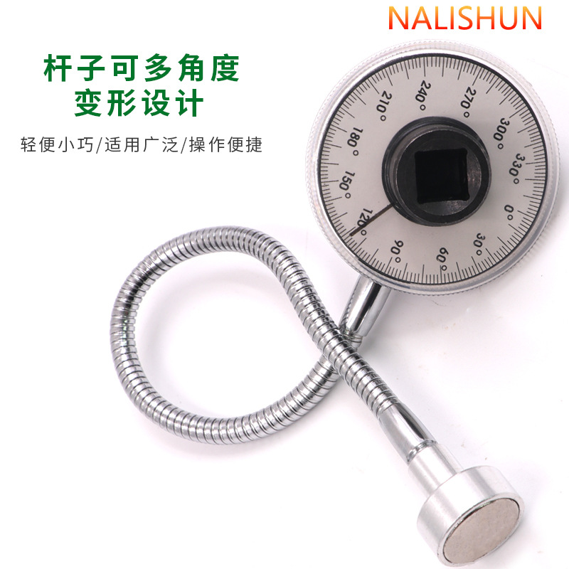扭力角度规扭力规扭力表力矩转角仪指针式表盘公斤扳手扭力刻度尺