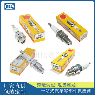 高品质摩托车船外机火花塞BM6A B7HS C7HSA  BP6ES D8EA CR8E