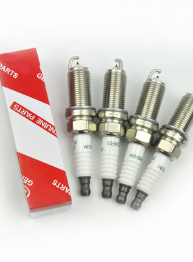 90919-01247 适用丰田卡罗拉雷克萨斯汽车双铱金火花塞FK20HR11