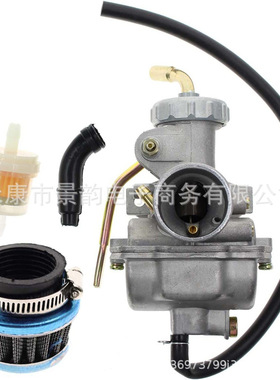 CRF50F XL75 CRF80F XR50R 50 110cc 125cc越野车PZ20 20mm化油器
