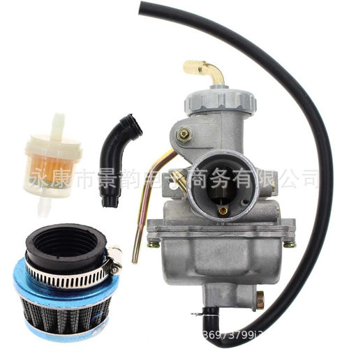CRF50F XL75 CRF80F XR50R 50 110cc 125cc越野车PZ20 20mm化油器