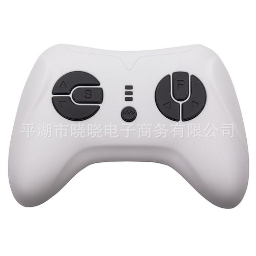 JR1839FCC儿童电动车遥控器 发射器童车大白2.4G手柄大黑 配件