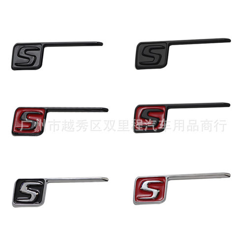 适用奔驰车标改装 AMG GTS GT43S GT63S A45S CLA45S S尾标车标贴