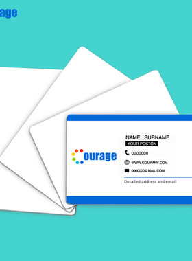 热转印铝板名片名牌印制空白热升华高清金属板白色涂层