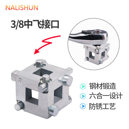 汽车碟刹调整器碟刹活塞调整工具制动活塞分离器刹车片更换工具