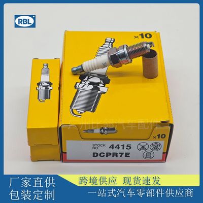4415火花塞DCPR7E适用于ngk系列spark plugs供应
