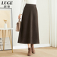 2025新款 深咖色呢绒a字半身裙女秋冬垂感中长裙子显瘦遮肚子中裙