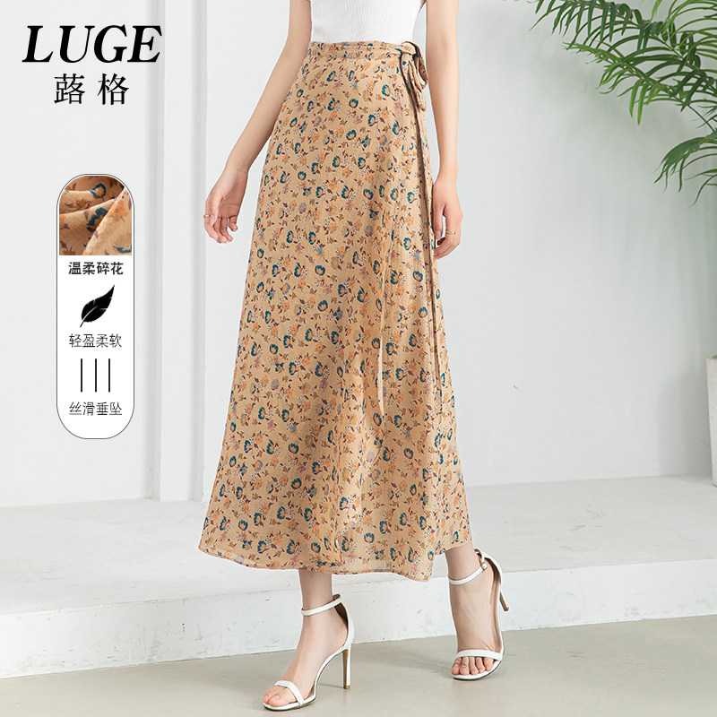 法式碎花裙子系带一片式半身裙2025新款女夏款围裹式绑带雪纺长裙