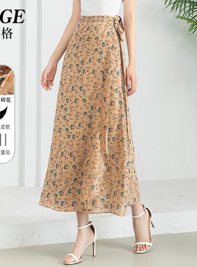 法式碎花裙子系带一片式半身裙2025新款女夏款围裹式绑带雪纺长裙