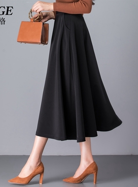2025春季新款垂坠感裙子a字半身裙女春秋中长款伞裙显瘦黑色半裙