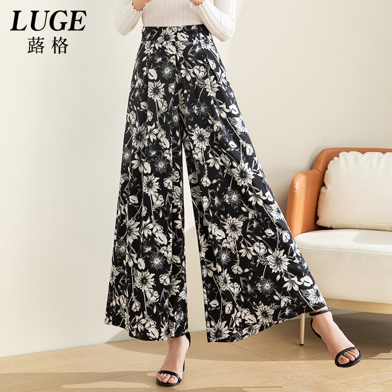 夏季薄款雪纺裙裤女2023年新款大裤脚印花阔腿裤中年女士九分裤子